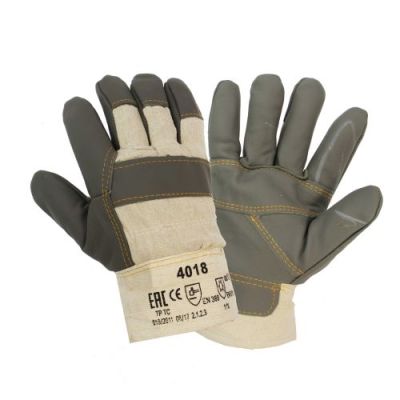 перчатки утепленные зимние