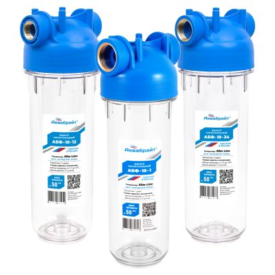 колбы SLIM LINE