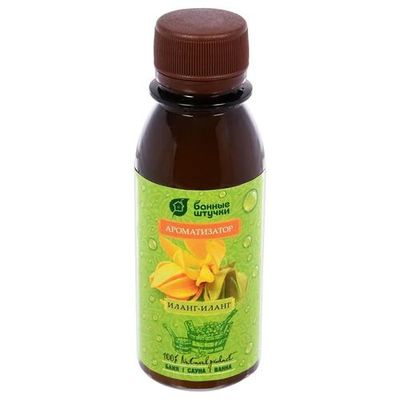 ароматизаторы