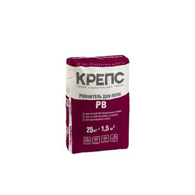 Наливные полы