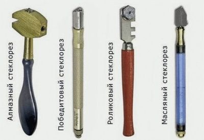 стеклорезы