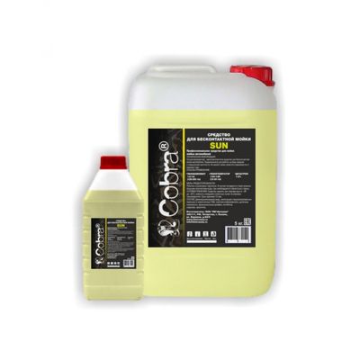 моющие средства для моек высокого давления