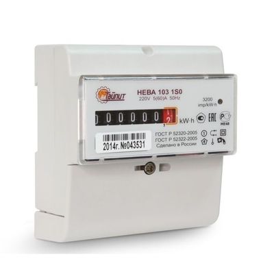 Счетчики электроэнергии