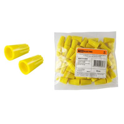 скрутка для кабеля