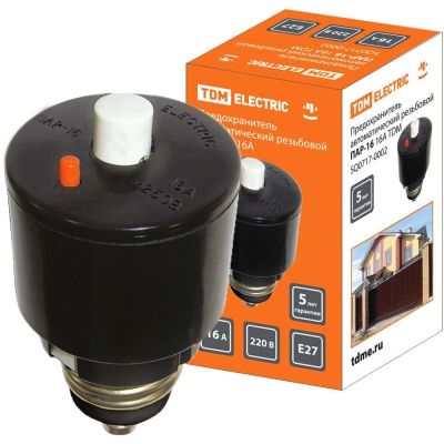 автоматы-пробки