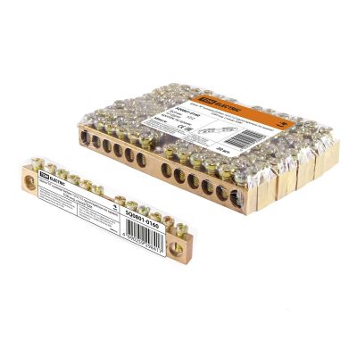 шины нулевые