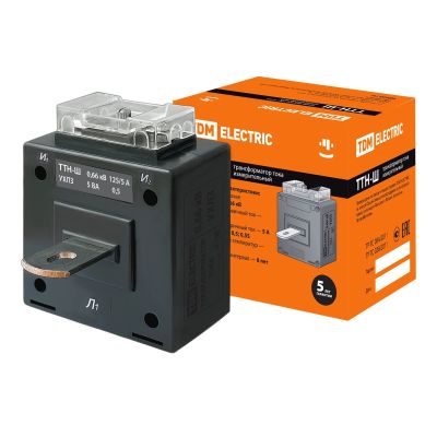 трансформаторы