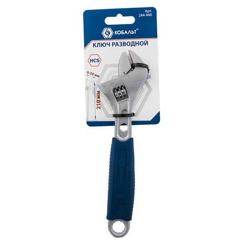 ключи трубные