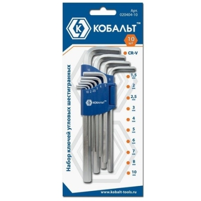 наборы ключей шестигранных