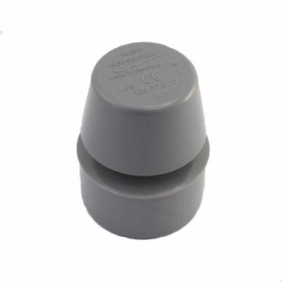 клапаны серые