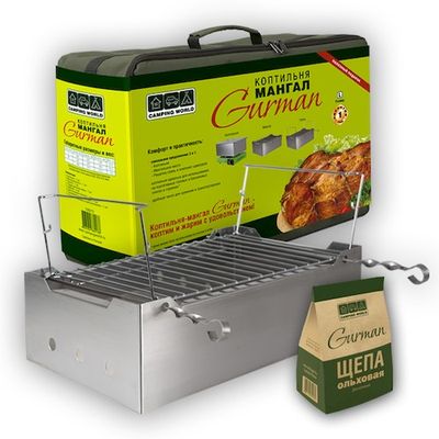 Коптильни, сыроварни