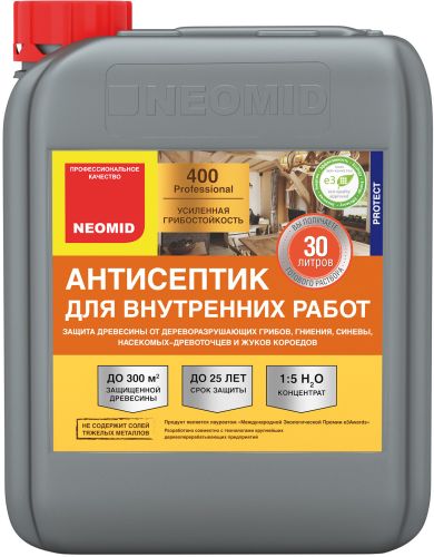 антисептик биозащитный СЕНЕЖ