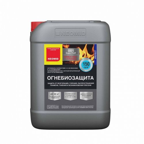 антисептик огнезащита СЕНЕЖ