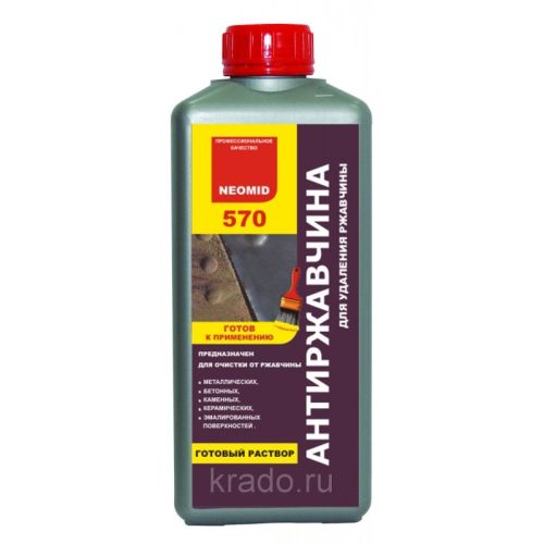 очистители поверхностей Вершина