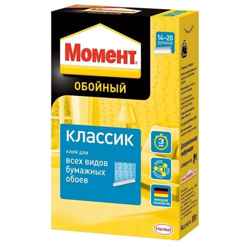 пена монтажная профи зимняя