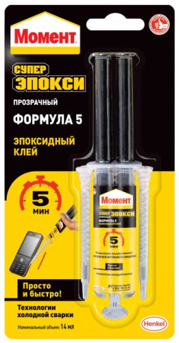 Клей эпоксидный