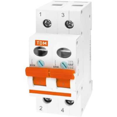 выключатели нагрузки