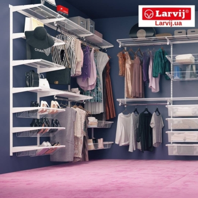 Гардеробная система