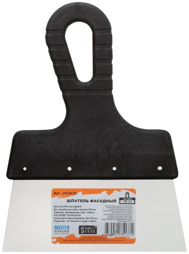 шпатели зубчатые