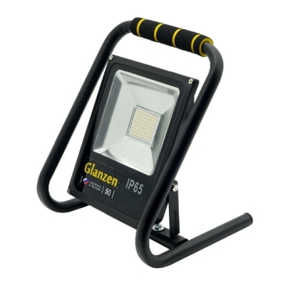 прожекторы LED специализированные