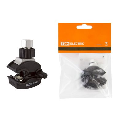 зажимы ответвительные