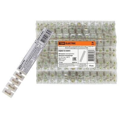 зажимы винтовые