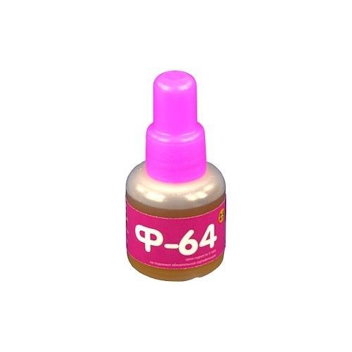 Флюс Ф-64 15/25мл