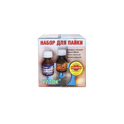 Набор для пайки V.I.-TOK