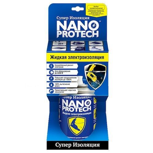 Диэлектрик жидкая электроизоляция 210мл NANOPROTECH