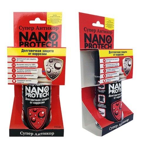 Антикор защитное покрытие от коррозии 210мл NANOPROTECH