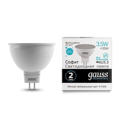 Лампа светодиодная GU5.3 MR-16  3,5Вт 4100К Gauss Elementary