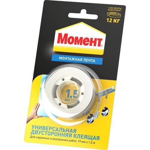 Лента монтажная клейкая двустор. УФ-стойкая 19мм 1,5м +80°С белая до 12кг Момент
