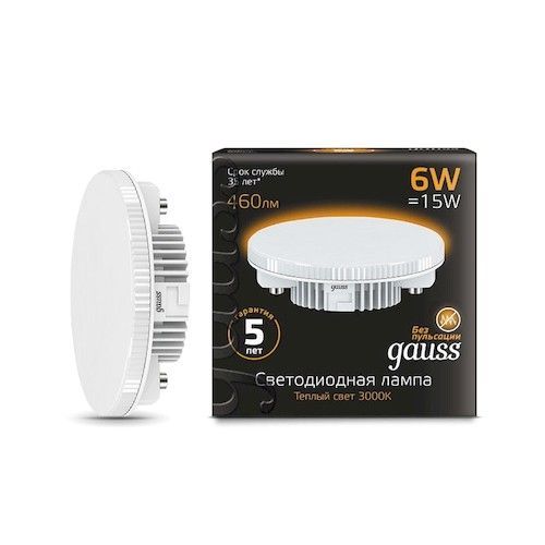 Лампа светодиодная GX53  6Вт 2700К Gauss
