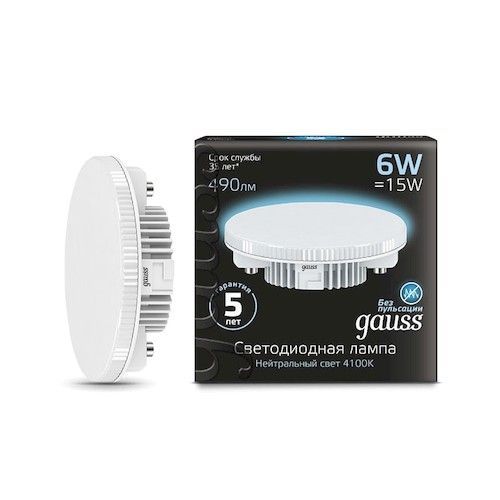 Лампа светодиодная GX53  6Вт 4100К Gauss