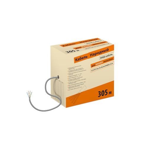 Кабель витая пара U/UTP4 cat.5e 24AWG CCA ПВХ серый TDM