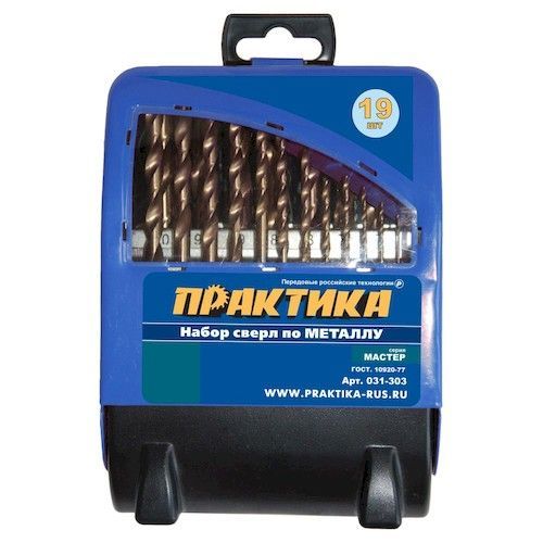 Набор сверл по металлу 1-10мм HSS в мет.кассете (19шт) Практика DIY
