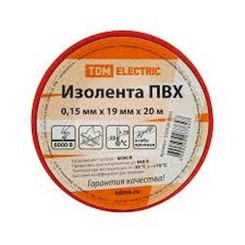 Изолента ПВХ 19мм х 20м красная