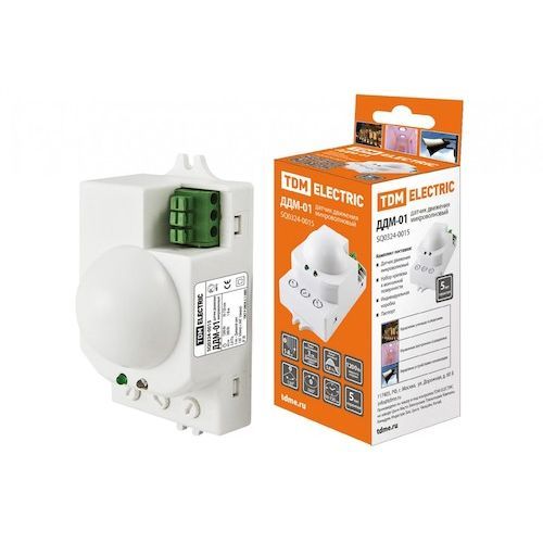 Датчик движения 1200W/120гр. 1-8м регулир.IP20 ДДМ-01