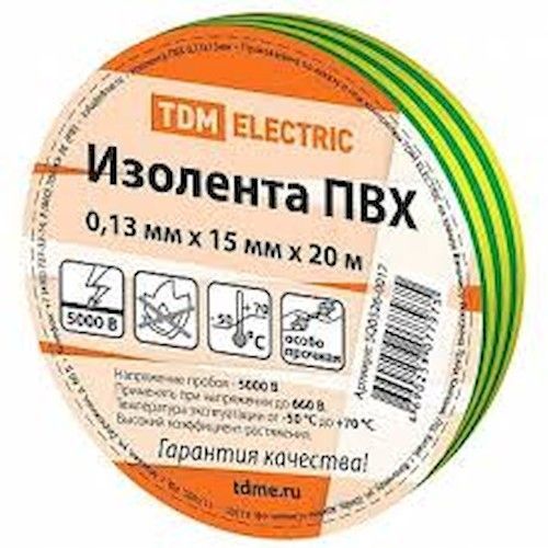 Изолента ПВХ 15мм х 20м желто-зеленая TDM