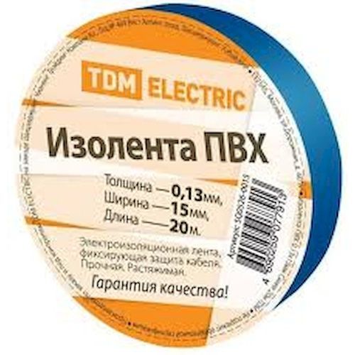 Изолента ПВХ 15мм х 20м синяя TDM