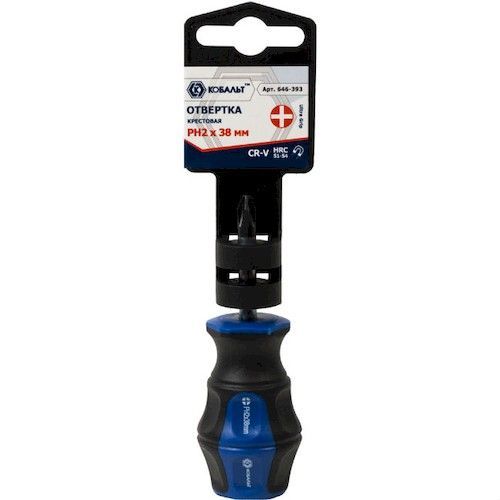 Отвертка PH2х 38мм 2К-рукоятка PRO Cr-V КОБАЛЬТ Ultra Grip