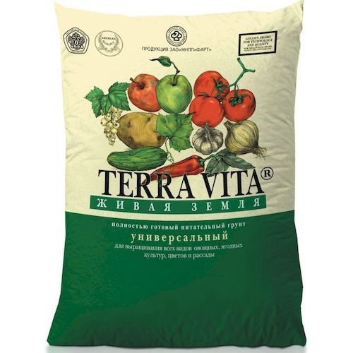 Грунт универсальный 50л ЖИВАЯ ЗЕМЛЯ TERA VITA