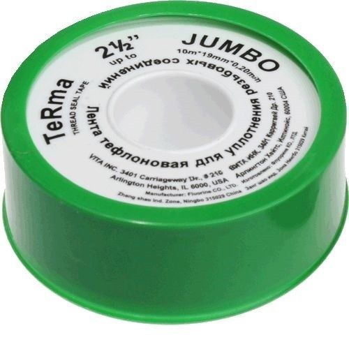 Лента Фум 2 1/2" 19х0,2мм 10м Terma JUMBO