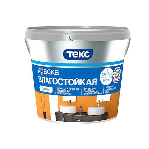 Краска водно-дисперсионная интерьерная влагостойкая белый база А 1,8л Профи ТЕКС
