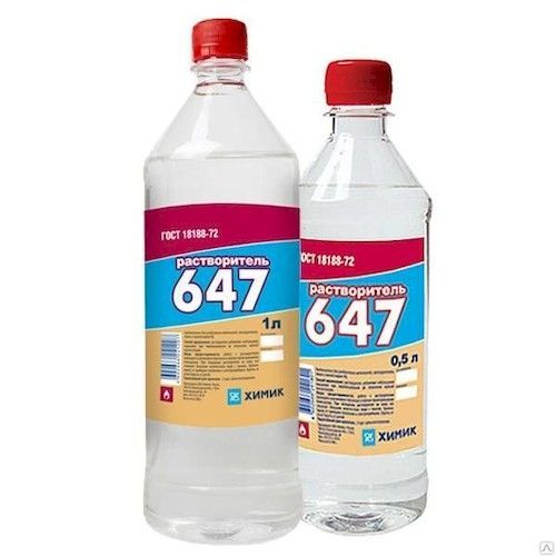 Растворитель В-647 1л Вершина