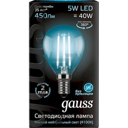Лампа светодиодная Е14 шар  5Вт 4100К Gauss Filament