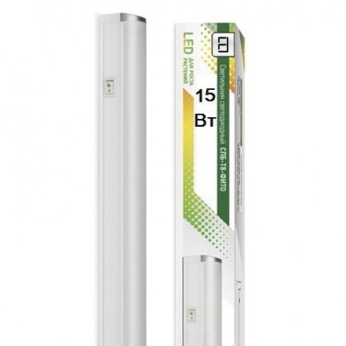 Светильник LED Т8 ФИТО 14-15Вт 1200мм (для растений)