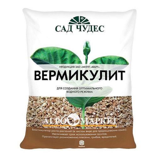 Вермикулит 2л