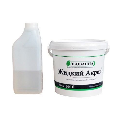 Акрил жидкий для ванны 1,5м 2,98кг ЭКОВАННА