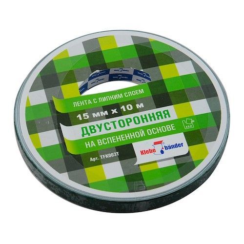 Лента клейкая для зеркал двустор. каучук 15мм 10м Klebebander